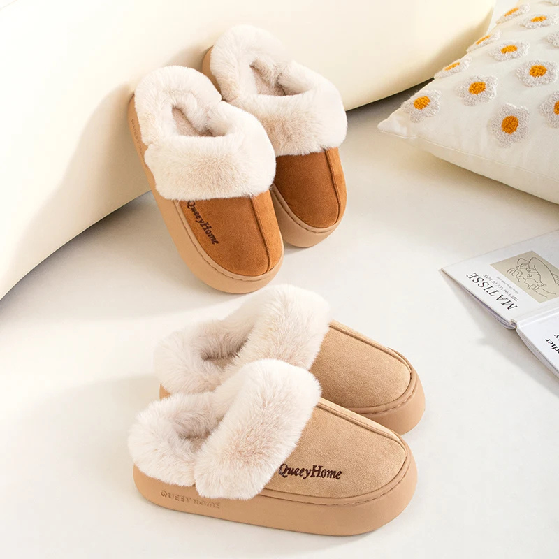 Faustinea | Chaussons d'hiver pour femme, semelle épaisse, doublure en peluche, fermés, avec imprimé "QueenyHome"